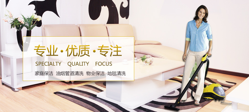 超玩游戏盒电脑版下载官方
